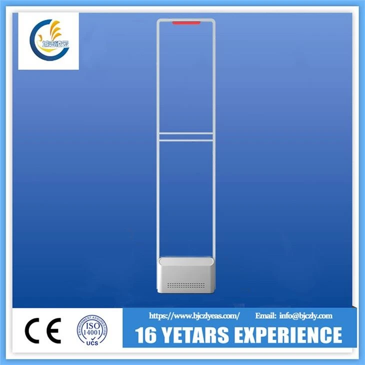 מערכת גניבה נגד אנטנת EAS AM 58Khz