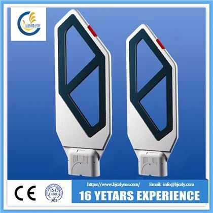 שער EAS EM