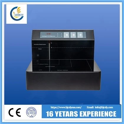תחנת עבודה All-in-One של Library EM