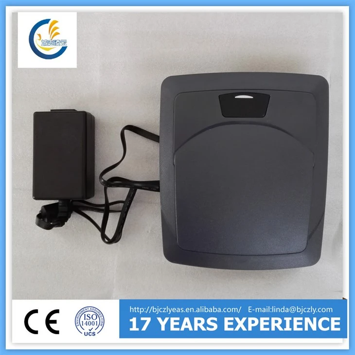 מבטל ההפעלה ALL-in-One של EAS