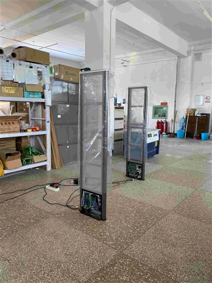 AM +RF Dual Frequency System אפליקציה ניידת
